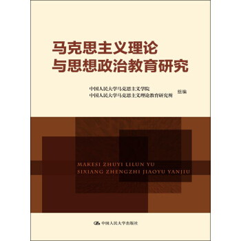 �R��˼���x��Փ�c˼�����ν����о�