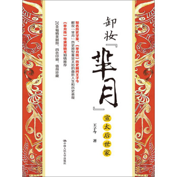 ж�y���d�¡�����̫������