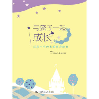 �c����һ����L���������еļ�У��������