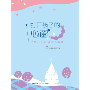 ���_���ӵ��Ĵ����������еĽ���ʽ����