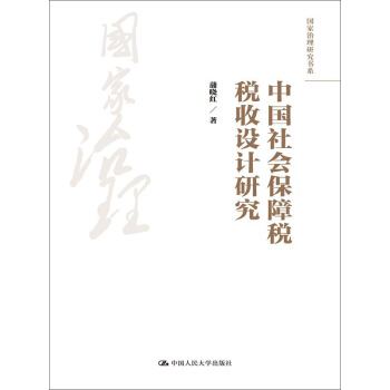 �Ї�(gu��)���(hu��)���϶������O(sh��)Ӌ(j��)�о�