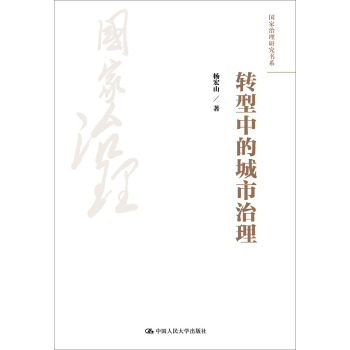 �D���еĳ�������