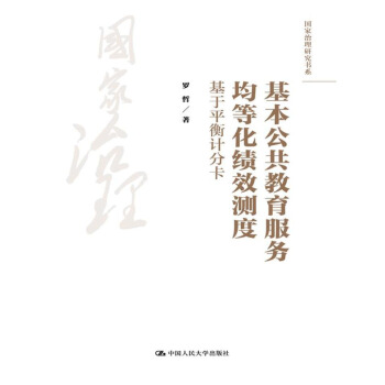 ���������������վ��Ȼ���Ч�y�ȣ�����ƽ��Ӌ�ֿ�