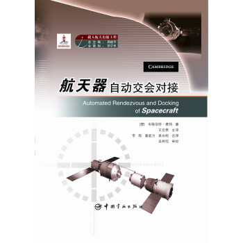 ��(gu��)�ҳ�������(xi��ng)Ŀ �������Ԅ�(d��ng)����(hu��)��(du��)��