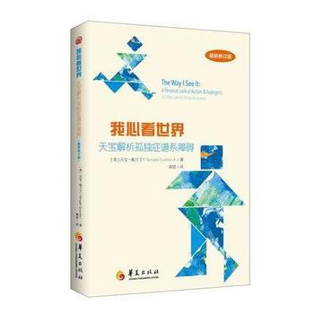 ���Ŀ����磨������ӆ�棩