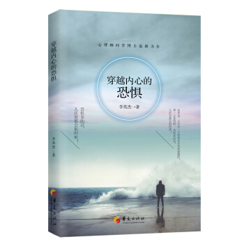 ��Խ��(n��i)�ĵĿ֑�