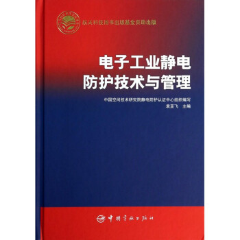 ����Ƽ�������� ��ӹ��I(y��)�o늷��o���g(sh��)�c����