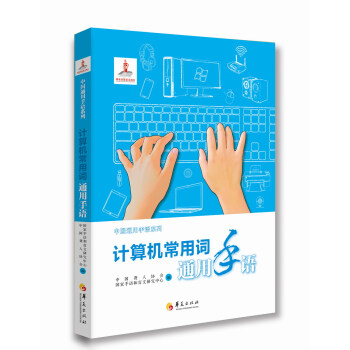 Ӌ(j��)��C(j��)�����~ͨ�����Z(y��)