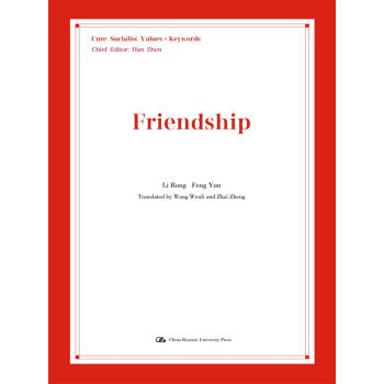 ���ƣ�Ӣ�İ棩