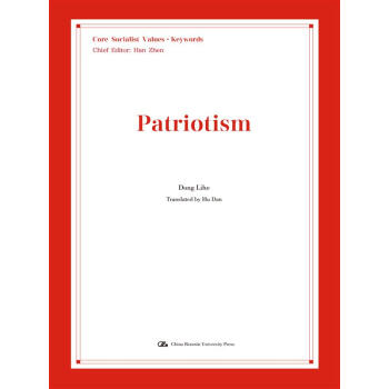 ��(��i)��(gu��)��Ӣ�İ棩