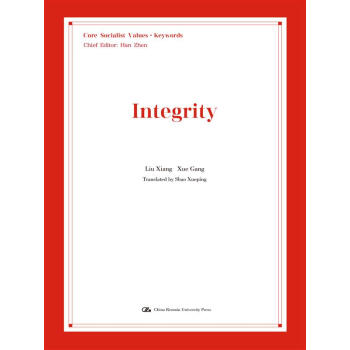 �\(ch��ng)�ţ�Ӣ�İ棩