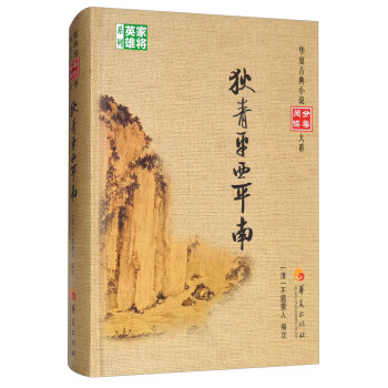 ����ƽ��ƽ��