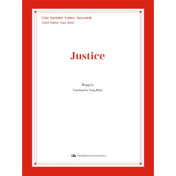 ������Ӣ�İ棩