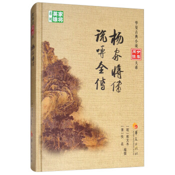 ��Ҍ��� �f��ȫ��