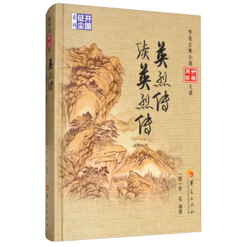 Ӣ�҂� �m(x��)Ӣ�҂�