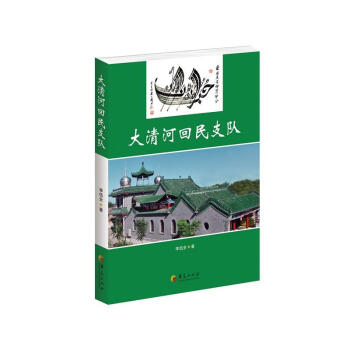 ����ӻ���֧�