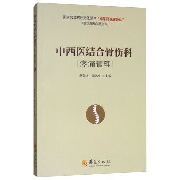 �����t(y��)�Y(ji��)�Ϲǂ�����ʹ����