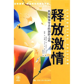 ጷż��飺���缉�I���ߵ��Ƅ�֮��