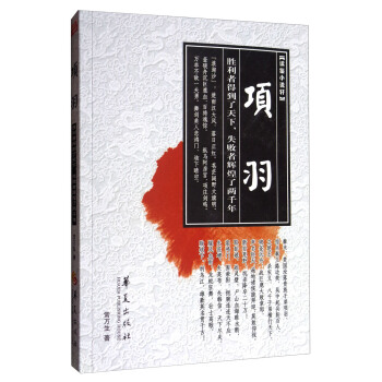 �(xi��ng)��