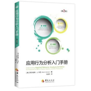 �����О�������T�փԣ��ڶ��棩