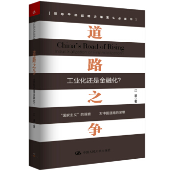 ��·֮�������I(y��)��߀�ǽ��ڻ���