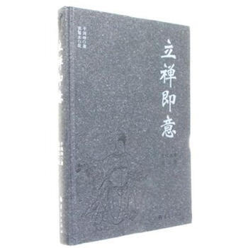 ���U���⣨���b��