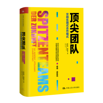 피�F(tu��n)ꠡ�����푘��F(tu��n)ʽ����ģʽ