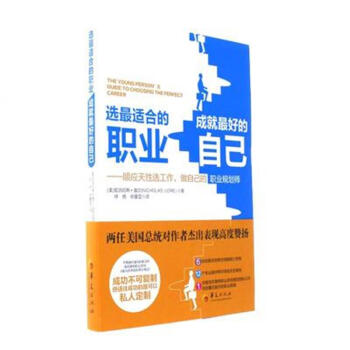 �x���m�ϵ��I(y��)�ɾ���õ��Լ�