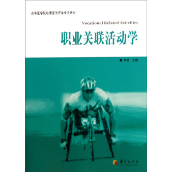 �I(y��)�P(li��n)��ӌW