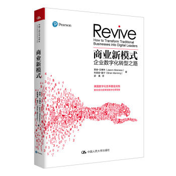 �̘I(y��)��ģʽ������I(y��)��(sh��)�ֻ��D(zhu��n)��֮·