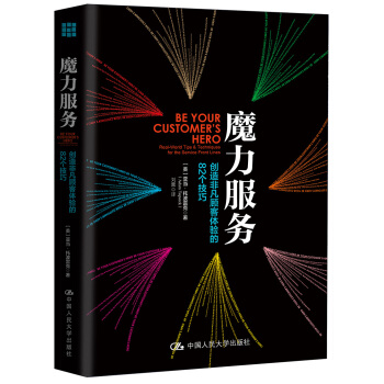 ħ������(w��)����(chu��ng)��Ƿ���w�(y��n)��82��(g��)����