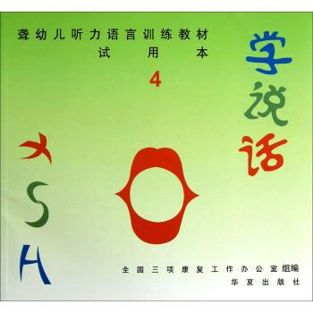 �W(xu��)�f(shu��)Ԓ��4��