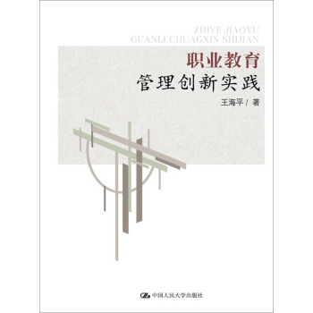 �I(y��)�������턓(chu��ng)���`