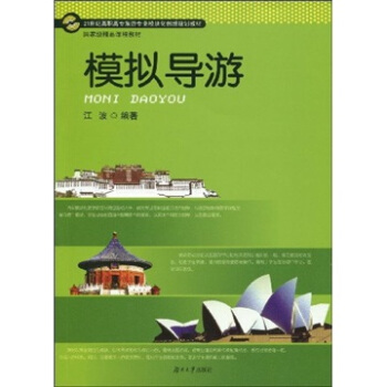 �������c�Ƶ���팣�I(y��)ϵ�н̲ġ���ģ�M����