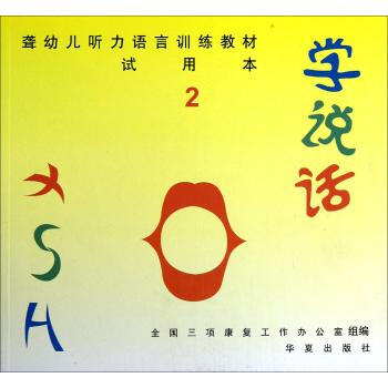 �W�fԒ��2��