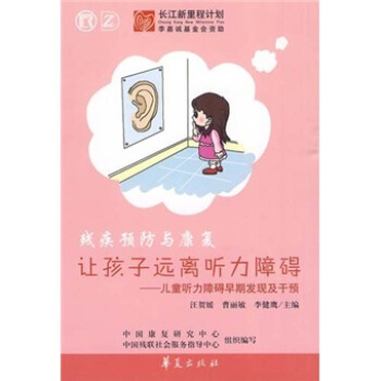 ׌�����h(yu��n)�x (t��ng)���ϵK