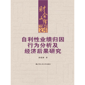 �����ԘI(y��)���w���О��������(j��ng)������о�