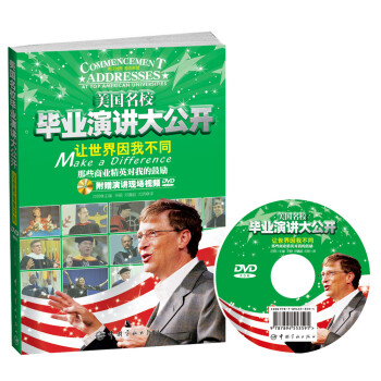 ����(gu��)��У���I(y��)���v���_׌�������Ҳ�ͬ������Щ�̘I(y��)��Ӣ��(du��)�ҵĹĄ�(l��)