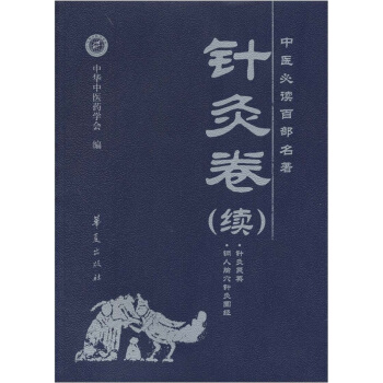 ���t(y��)���x�ٲ�������ᘾľ����m(x��)��