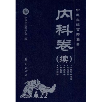 ���t(y��)���x�ٲ���������(n��i)�ƾ����m(x��)��