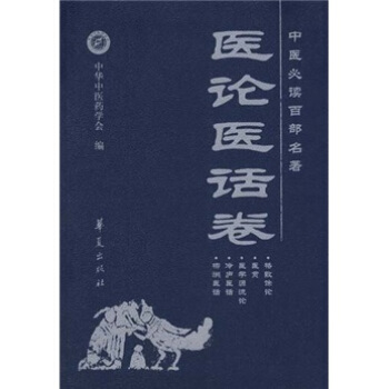 ���t(y��)���x�ٲ��������t(y��)Փ�t(y��)Ԓ��