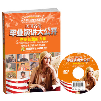 ������У���I(y��)���v���_�����ǻ۵�����������Щ֪���W(xu��)�ߌ��ҵĆ���