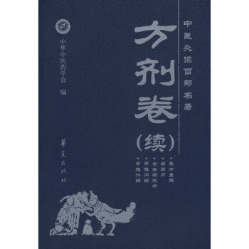 ���t(y��)���x�ٲ����������������m(x��)��