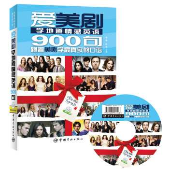 �������W(xu��)�ص���п��Z900��