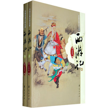 ����ӛ(�����£�