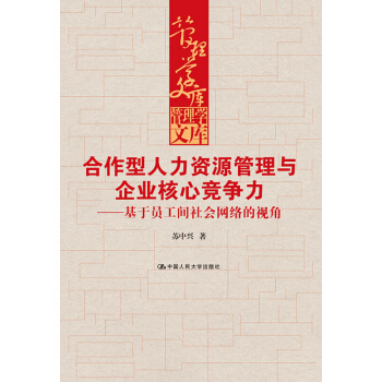 �����������YԴ�����c��I(y��)���ĸ�(j��ng)��(zh��ng)���������چT���g���(hu��)�W(w��ng)�j(lu��)��ҕ��