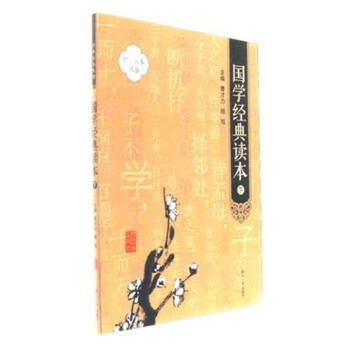 ���W��(j��ng)���x�����£�