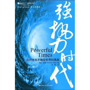 ��(qi��ng)��(sh��)�r(sh��)������(y��ng)��(du��)���Բ��_�����������(zh��n)