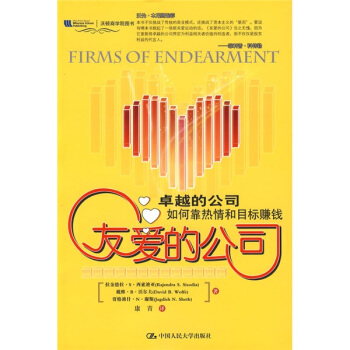 �ѐ۵Ĺ�˾��׿Խ�Ĺ�˾��ο������Ŀ��(bi��o)ٍ�X