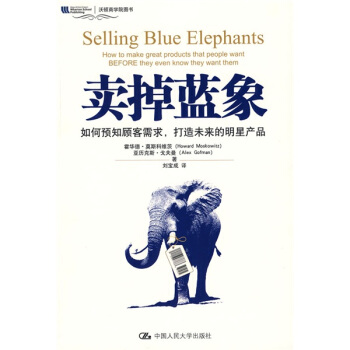 �u���{(l��n)�󡪡�����A(y��)֪�����������δ�������Ǯa(ch��n)Ʒ